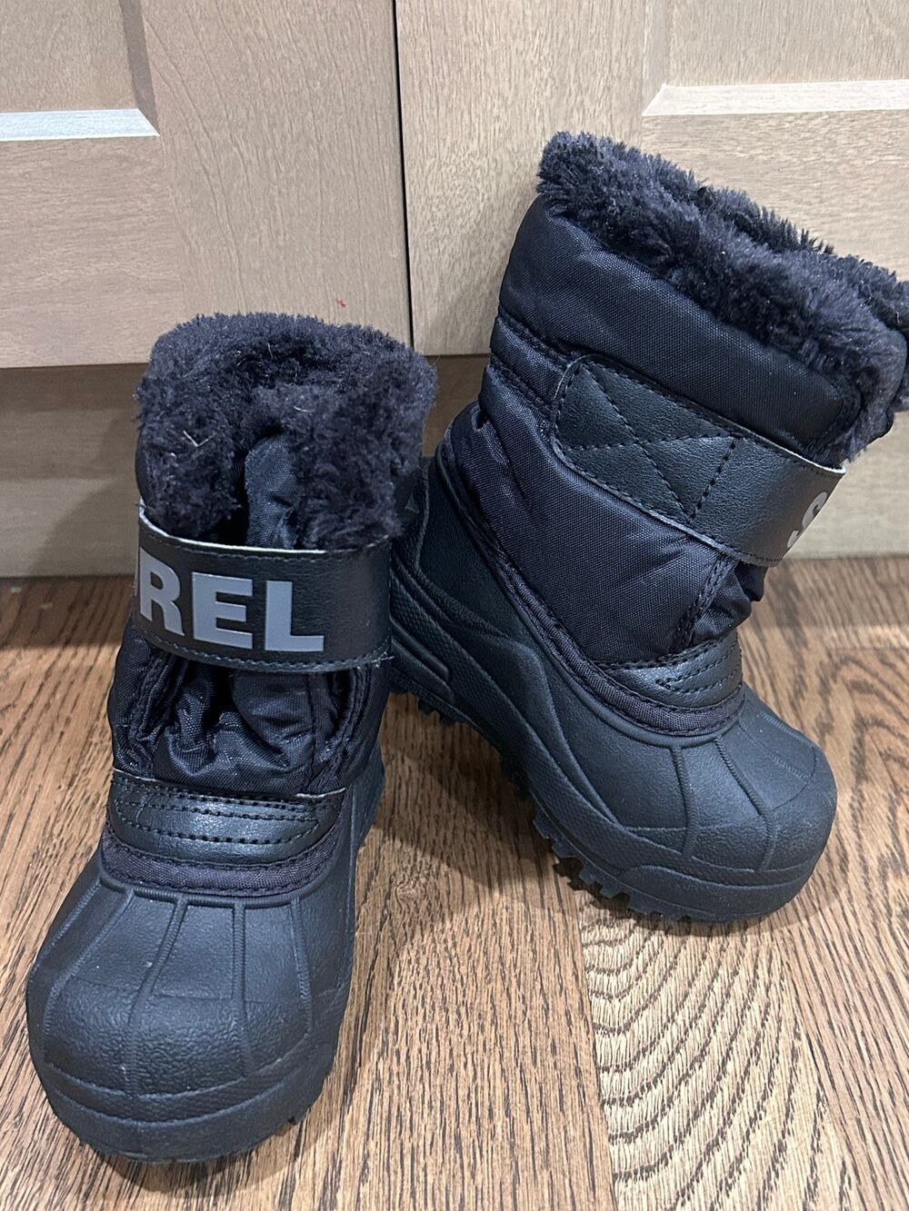 Sorel Kids Snow Commander Polar Bear Winter Boots Black Toddler Sz 7 Waterproof